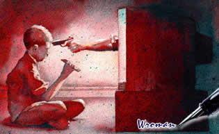 311426005_b6e98b9608_o